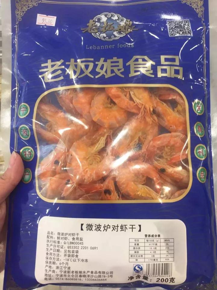 微信图片_20171114091802.jpg