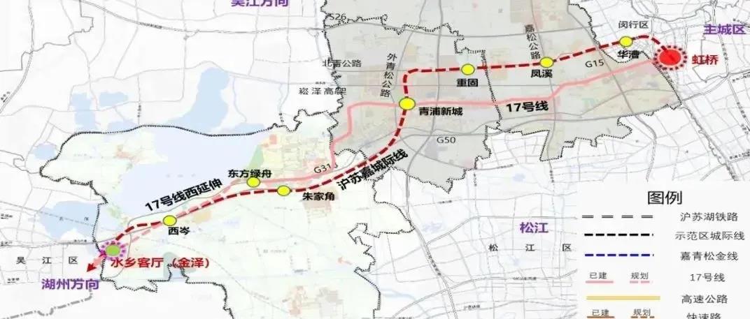 轨交「沪苏嘉」已开始招标!还将新增与之换乘的城际铁路!