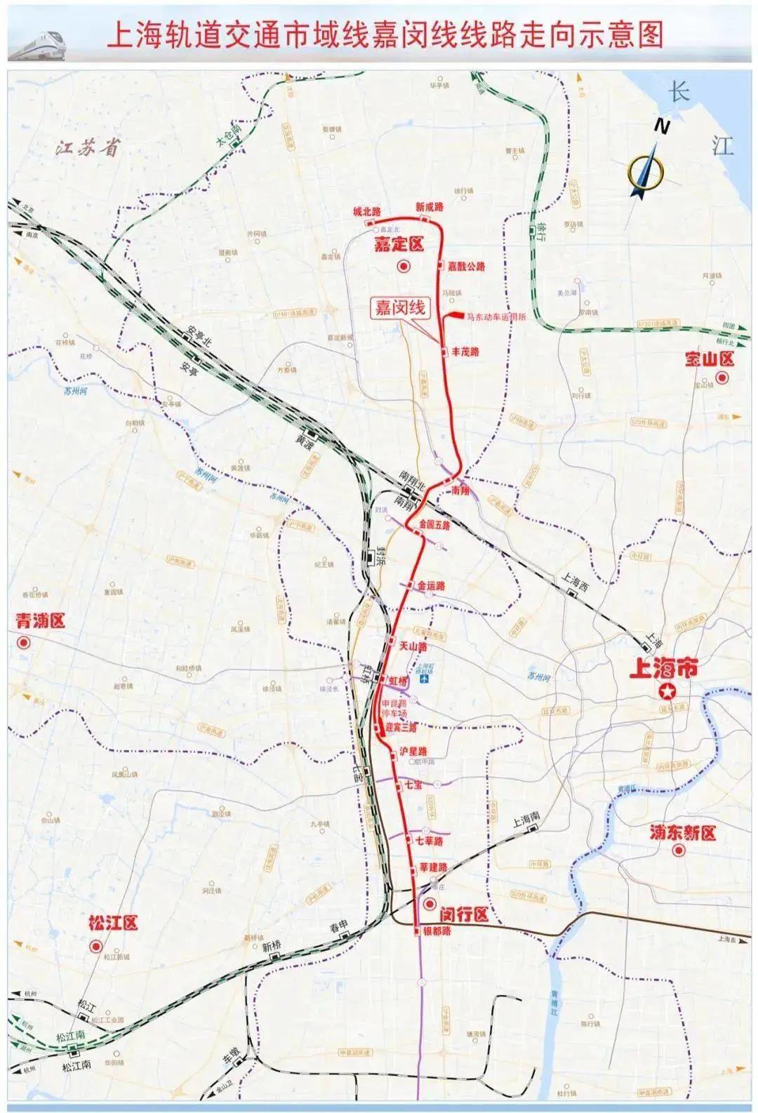 长三角最新轨道交通规划,青浦2条全新轨交