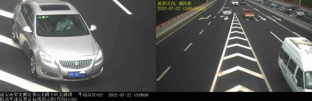微信图片_20220823092719.jpg