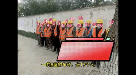 微信图片_20221201162023.gif