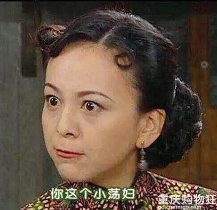 情深深雨蒙蒙的弹幕让我笑到呕吐!当年的催泪情节竟然这么好笑