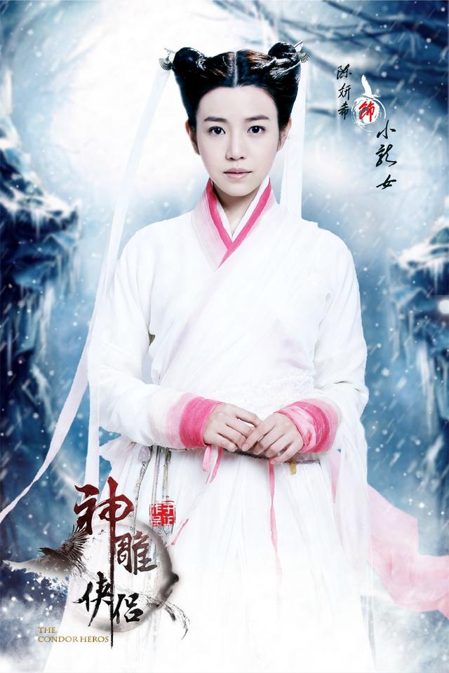 前段时间,电视剧《新神雕侠侣》曝光了一组全阵容"光影"版人物海报.